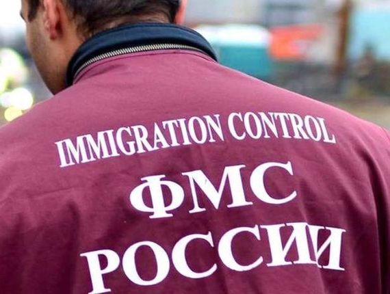 прописка в Клине